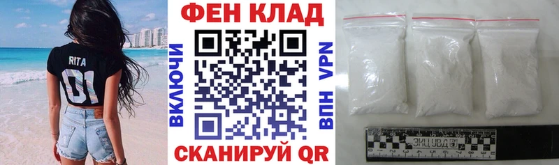 Амфетамин Premium  Купить  Чекалин 