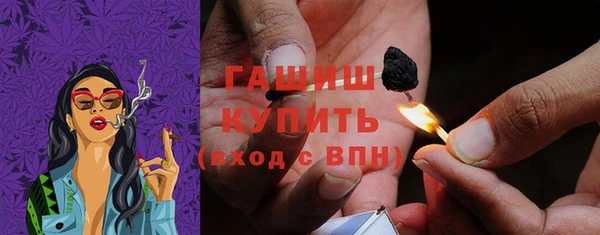 мефедрон Верея