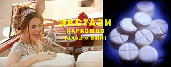 не бодяженный Верхний Тагил