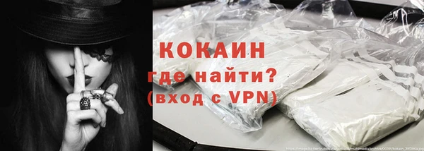 мефедрон Верея