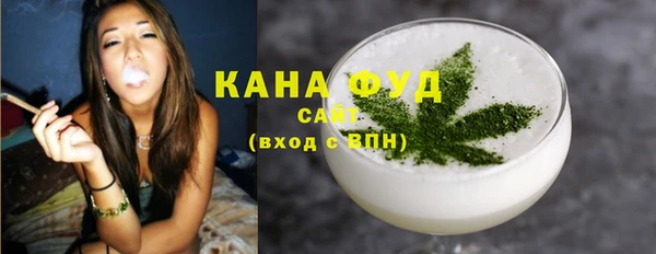 мефедрон Верхнеуральск