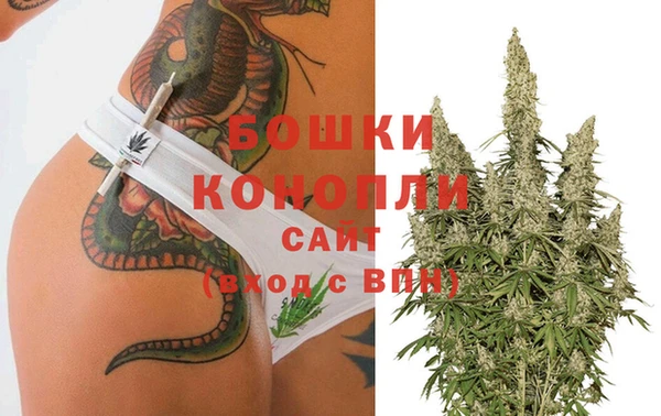 мефедрон Верея