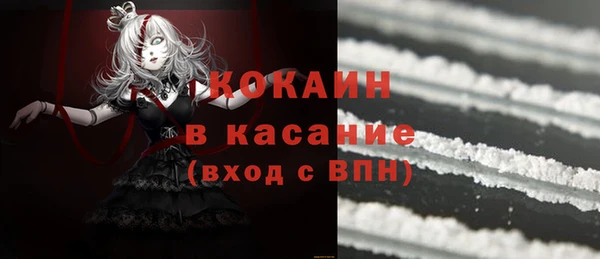 мефедрон Верхнеуральск