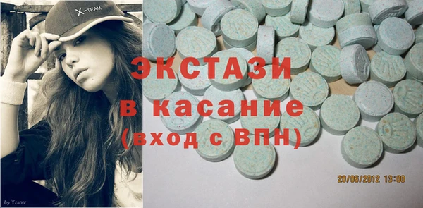 не бодяженный Верхний Тагил
