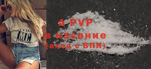 мефедрон Верхнеуральск