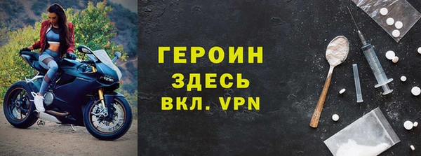 не бодяженный Верхний Тагил