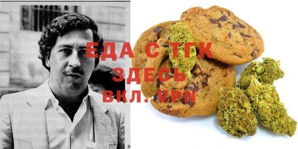 не бодяженный Верхний Тагил