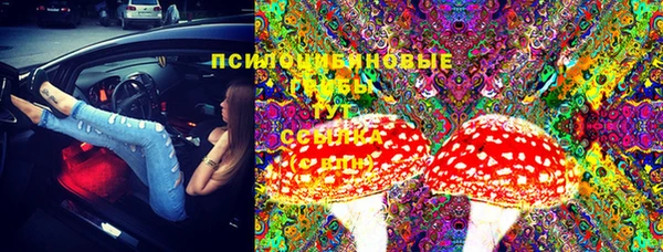 мефедрон Верхнеуральск