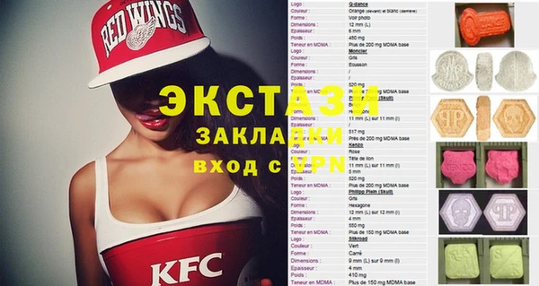 не бодяженный Верхний Тагил