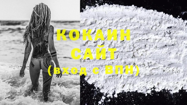не бодяженный Верхний Тагил