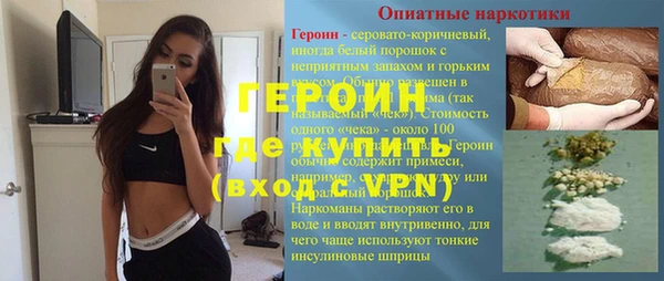 не бодяженный Верхний Тагил