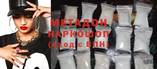 не бодяженный Верхний Тагил