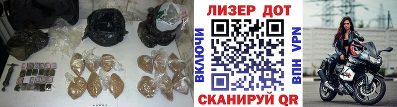 LSD-25 экстази кислота  Купить закладки  Чекалин 